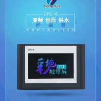 变频恒压供水控制器 CPC-6