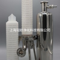 微孔精密过滤器