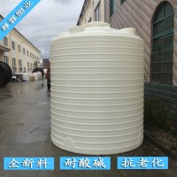 江苏水塔2000L水箱两吨水塔建筑供水箱