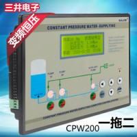 恒压供水控制器-水泵智能控制器