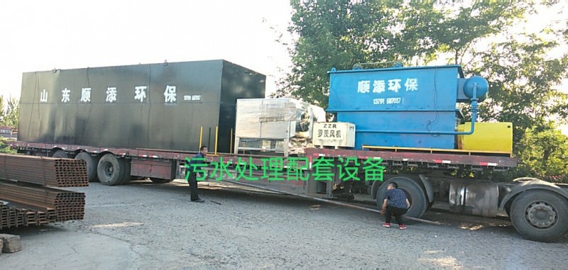 微信图片_201911141543164