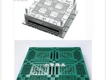 1612PP地台板模具1108塑料平板模具