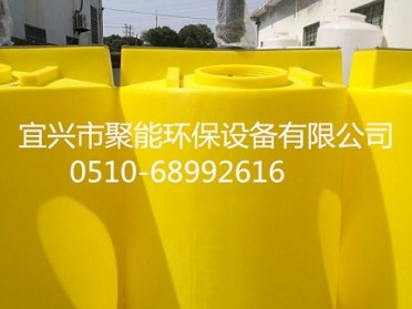 200升加药桶 PE加药箱厂家 200L加厚计量箱搅拌桶