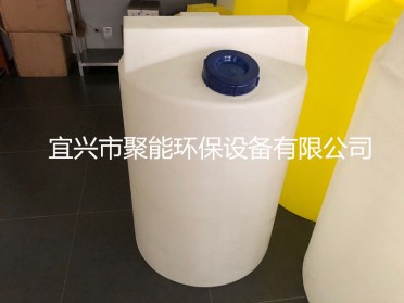 特价PE加药桶搅拌桶塑料桶水箱 加厚500L耐酸碱搅拌桶半吨