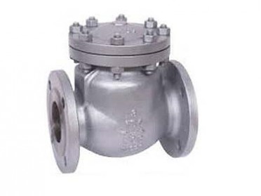 ASTM A105N Forged Swing Check Valve, API 602, 2IN, CL300, Flanged