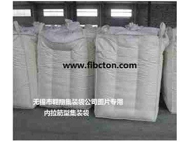 吨袋生产厂家供应软托盘袋、土工布