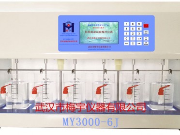 六联电动搅拌器MY3000-6J混凝沉淀烧杯试验用仪器中文和英文双语