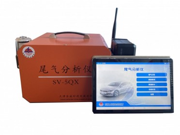 圣威SV-5QX便携式尾气分析仪天津厂家直销汽车排放分析仪