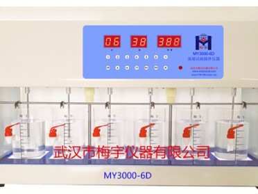 数显六联搅拌仪MY3000-6D可设转速时间可自动无级变速6次试验机