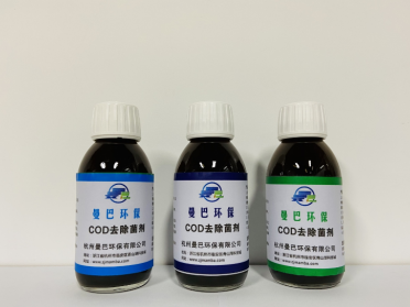 降解COD生物菌剂