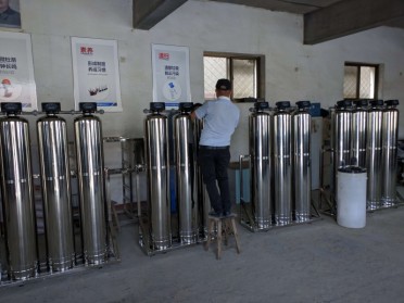 沧州蓝海洋水工提供软化水设备