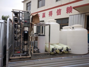 沧州蓝海洋水工提供纯净水设备