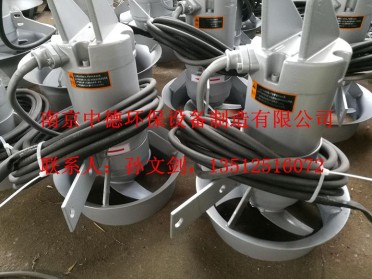 长期提供南京中德QJB潜水搅拌机，全不锈钢材质，0.37/6，0.55/4，0.85/8，1.5/6等各种型号
