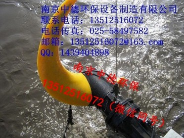 大量供应南京中德QJB水下低速推进器，聚氨酯、玻璃钢叶片