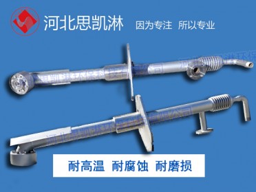 高温除尘喷枪..喷枪生产厂家-除尘降温喷枪