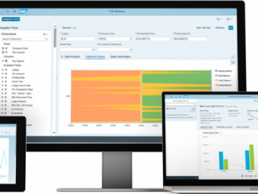 适用跨境电商ERP系统SAP S4HANA Cloud解决方案 工博科技