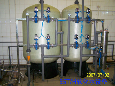 沧州蓝海洋水工提供换热站软化设备