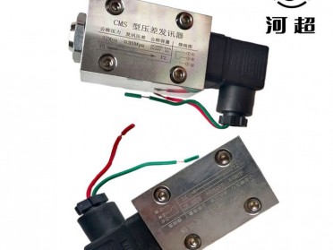 河超 液压系统过滤器污物堵塞CY-I压差发讯器