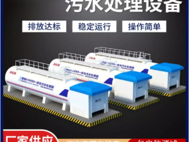 云南城镇市区饮用水净化设备大型净水器厂家直售超滤膜工艺