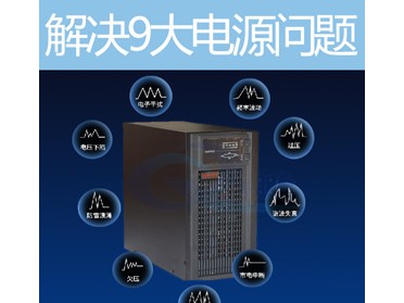 广播电视ups电源系统采购UPS电源项目投标