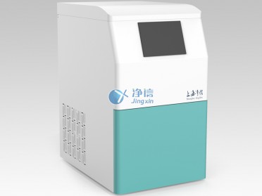 上海净信三维离心冷冻研磨仪JXCL-5K细胞破壁