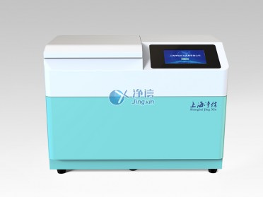 低温组织研磨仪JXFSTPRP-CLN-24L