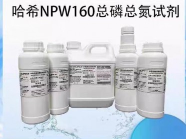 HACH哈希总磷总氮试剂NPW160水质在线仪表专用试剂DKK