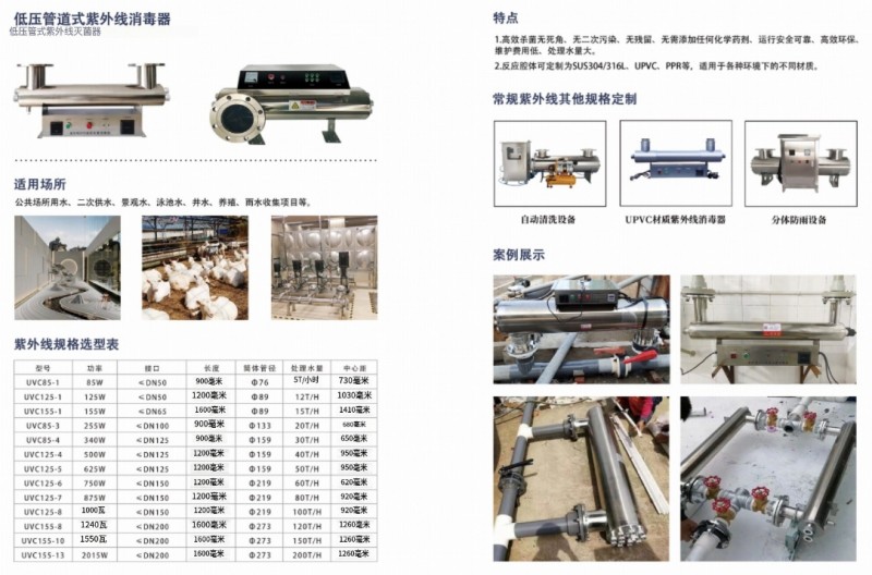 微信图片_20250121102821