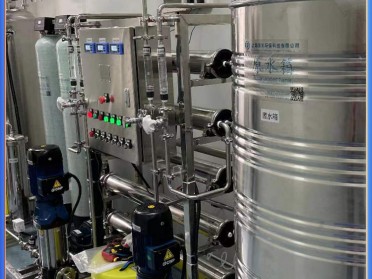 滨润品质优选0.5 吨化妆品纯化水设备厂家