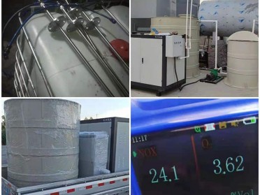 电厂板厂烟气脱硝智能控制系统脱销设备喷枪生物质炉锅炉脱硝设备