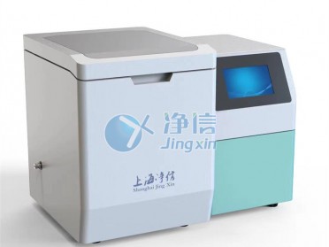 上海净信 真空冷冻研磨仪