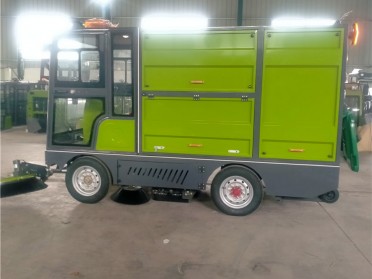 环保480升双挂桶新i能源电动四轮扫地车电动四轮扫路车多少钱价格表