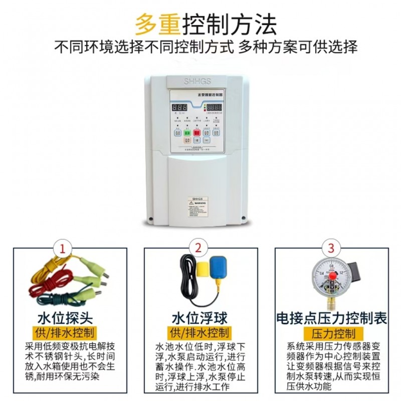 微信图片_202507250938012