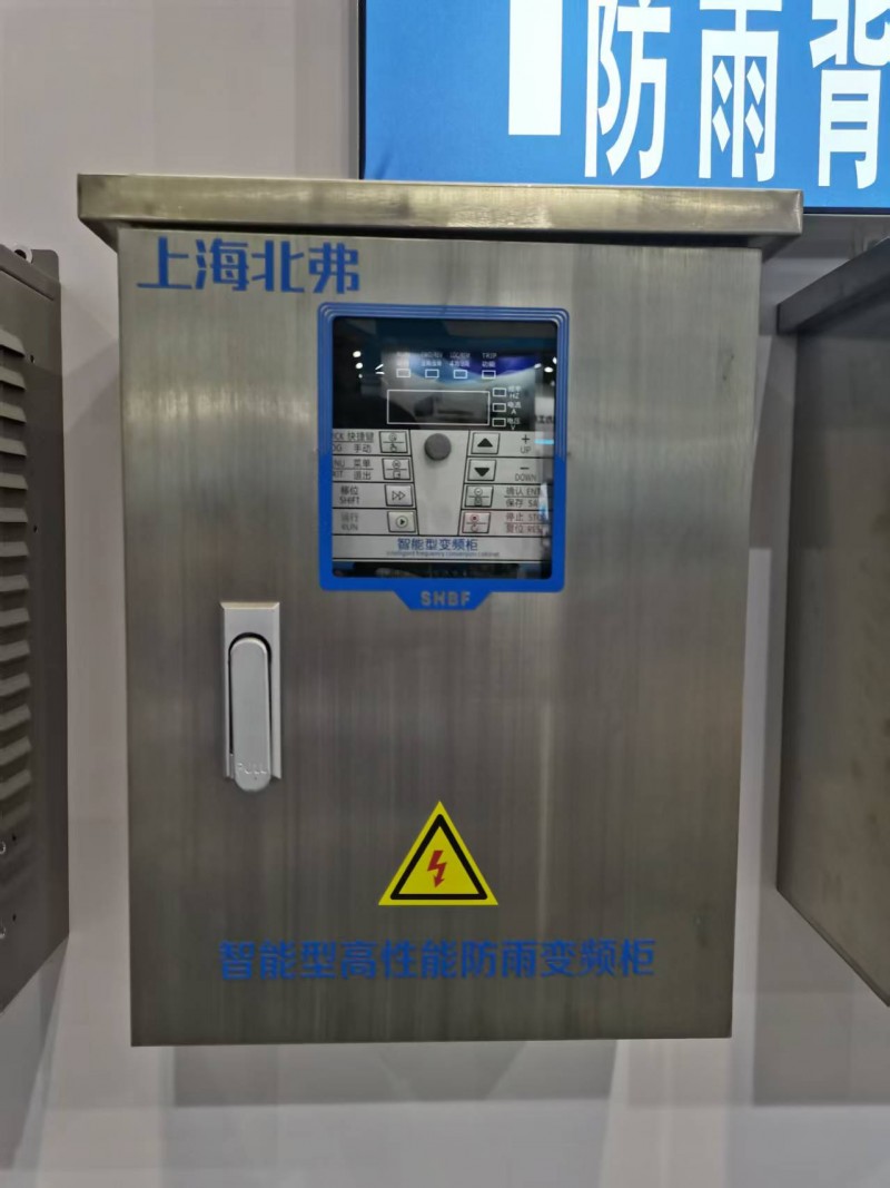 微信图片_20250725162458