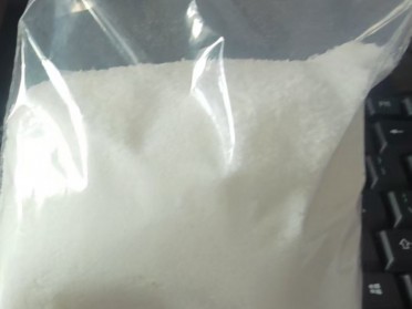 聚丙烯酰胺阴离子1800万五成料