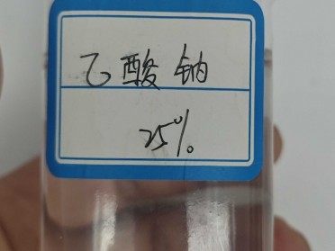 乙酸钠25%COD含量20万单位碳源