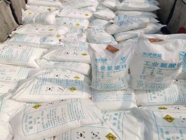 山东氯酸钠氧化剂漂白剂