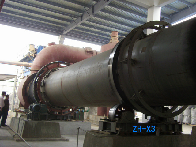 旋转焚烧炉ZH-X3