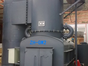 中环卧式焚烧炉ZH-GW型