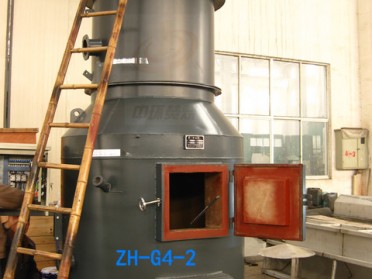 中环医疗垃圾小型焚烧炉ZH-GY型