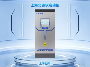 智能型水泵电机软启动器软启动柜农业灌溉市政排污农田建设