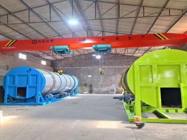 好氧分解干化有机固废减量化无害化设备