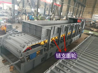 板式给料机免注油支重轮