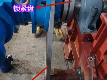 板式给料机重要部件之扭力臂和扭矩杆