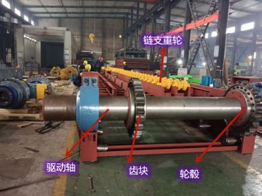 板式喂料机头部链轮齿块