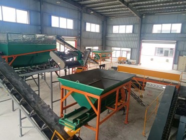 山东宏发有机肥造粒机