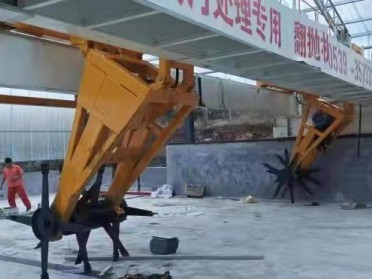  秸秆粪污处理有机肥生产设备厂家价格