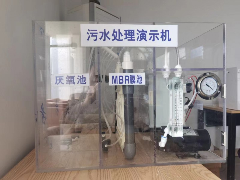 微信图片_20220411080749