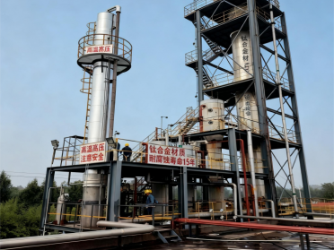 光博环保 工业用蒸氨塔 电厂污水处理环保设备焦化废水处理工程