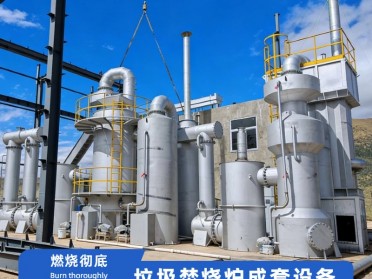 10-20吨医疗垃圾焚烧炉 医疗废物热解气化成套设备